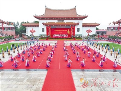 紀念媽祖誕辰1064周年大會在湄洲島舉行